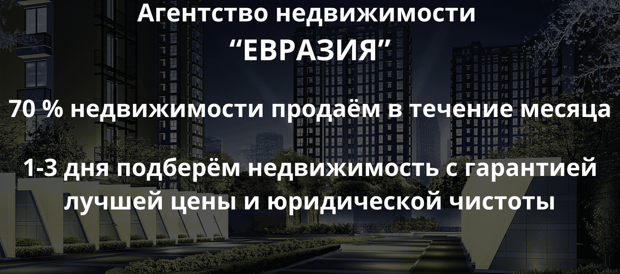 Подзаголовок (1)